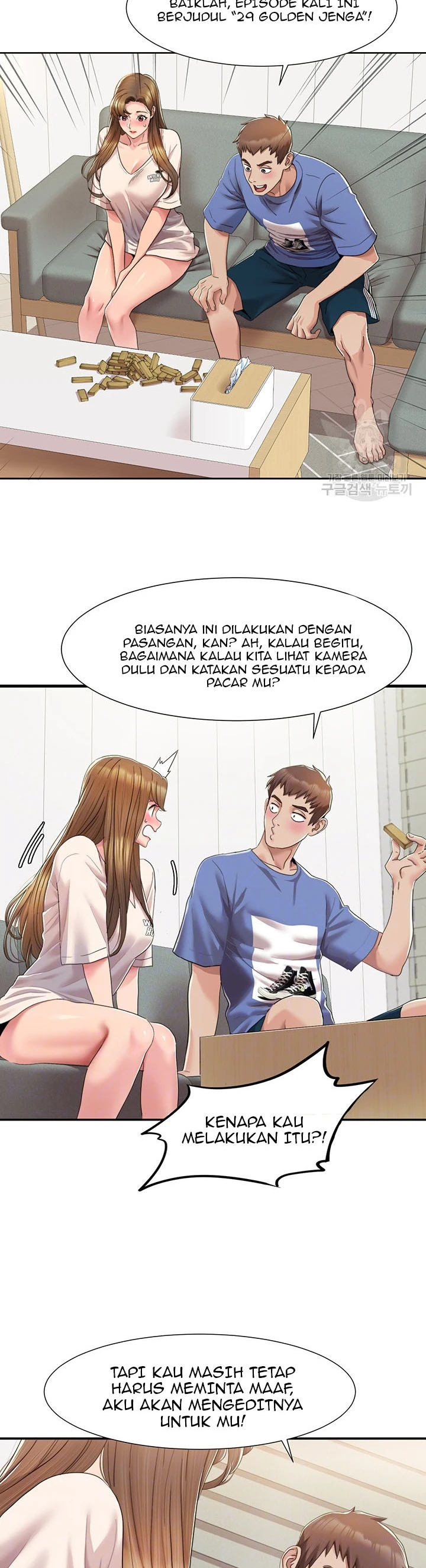 Neulsome Studio Chapter 05 - Page 8